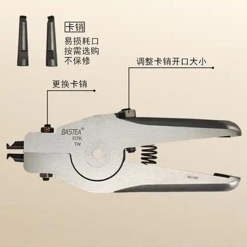 台湾倍事特气动夹紧钳有无牙老虎钳柳钉外卡钳气动平口钳压夹钳夹线钳