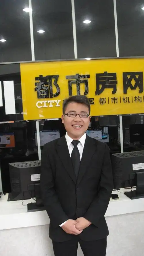 【杭州房产经纪人_房地产中介】_杭州二手房网 _365二手房网