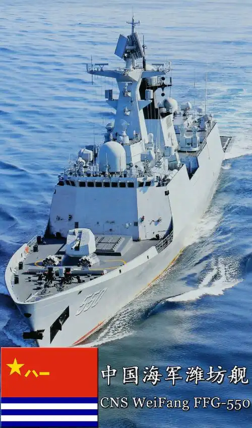 p>054a型护卫舰(英文:type 054a frigates, a href="#" data-lemmaid