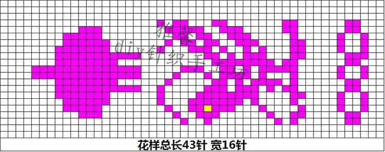 【引用】雅馨绣坊棉鞋图案 - 壹一 - 壹一的博客