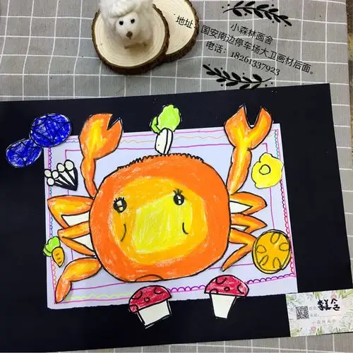 小森林画舍周日创意绘画班《写生 澳洲大龙虾与大螃蟹》