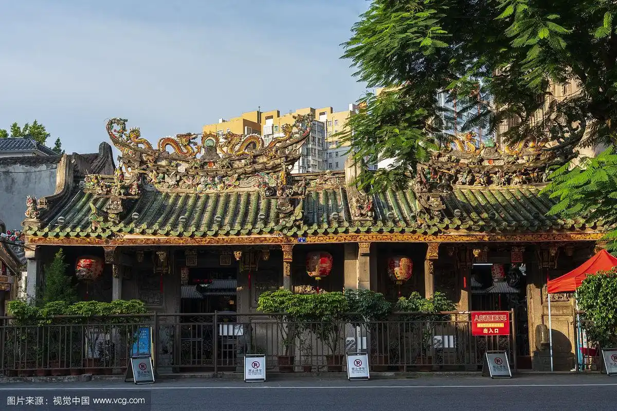 汕头老妈宫