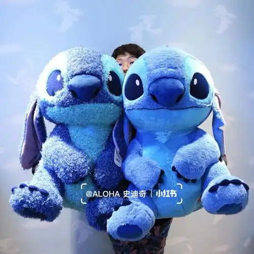 史迪奇76cm超大毛绒公仔