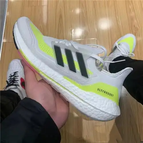 adidas阿迪达斯ultraboost2021ub21男子缓震跑步fy0377跑步鞋