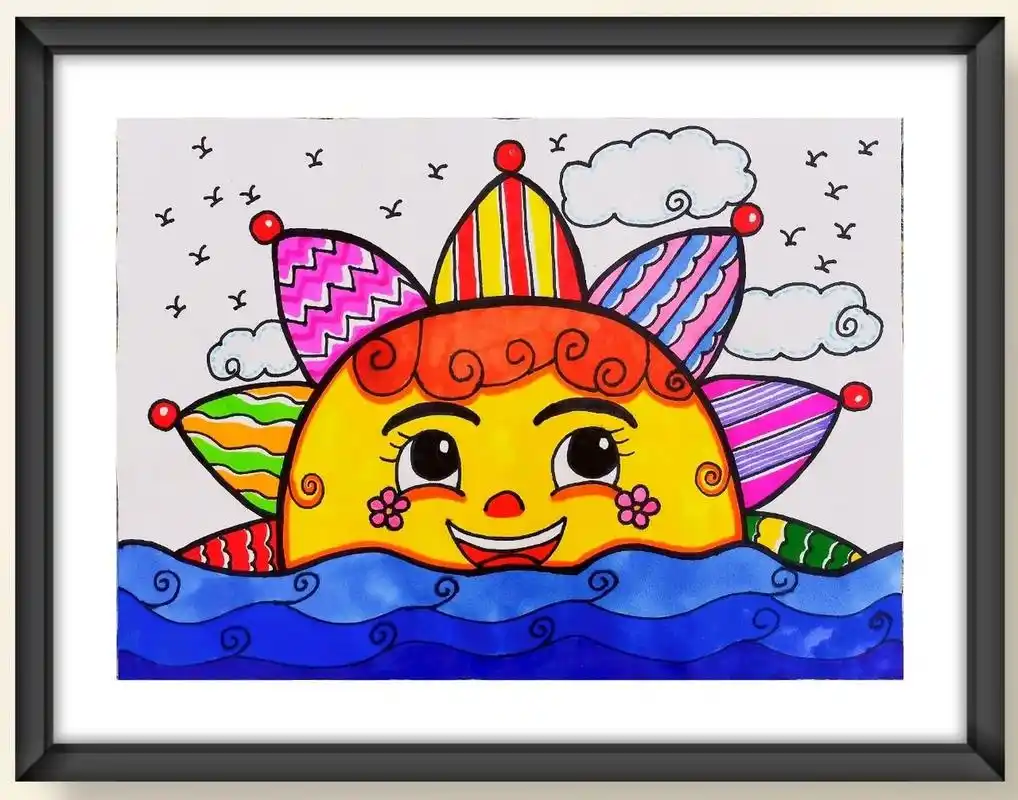 【创意儿童画】海上日出|4-6岁