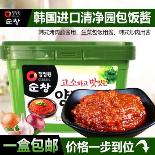 清净园包饭酱500g韩国蒜蓉辣酱 韩式烤肉蘸料拌饭酱 生菜烧烤蘸酱