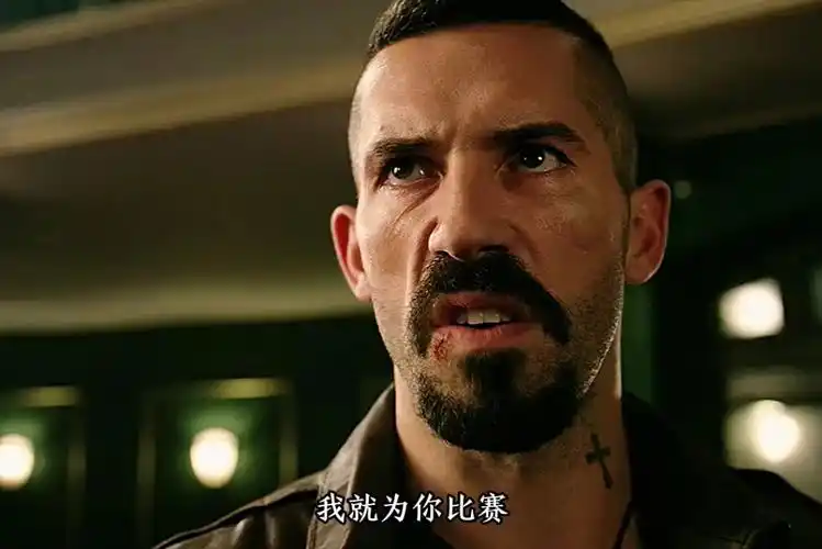 博伊卡的自我救赎之路,会获得到女人的原谅吗?