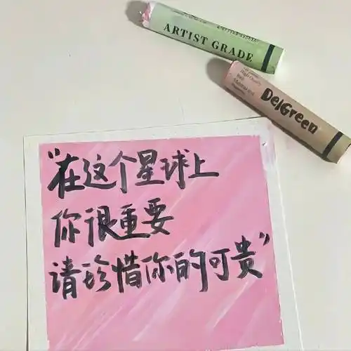 背景图 | 363436373039 精致的朋友圈背景图