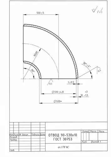 整体煨制的弯头的平面展开图怎么画,不要分节,求示例