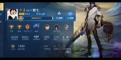 国服李白入驻求粉丝