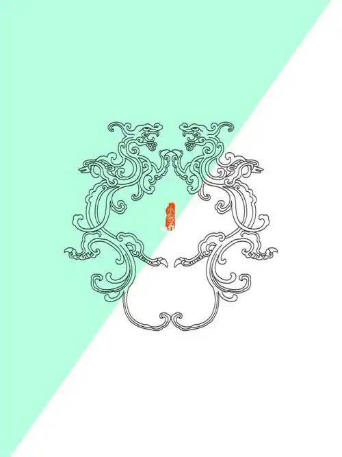 传统小物67夔凤纹线稿