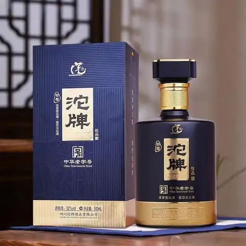 白酒批发沱牌佳品买四川沱牌商超采购宴席用酒企事业团购-阿里巴巴