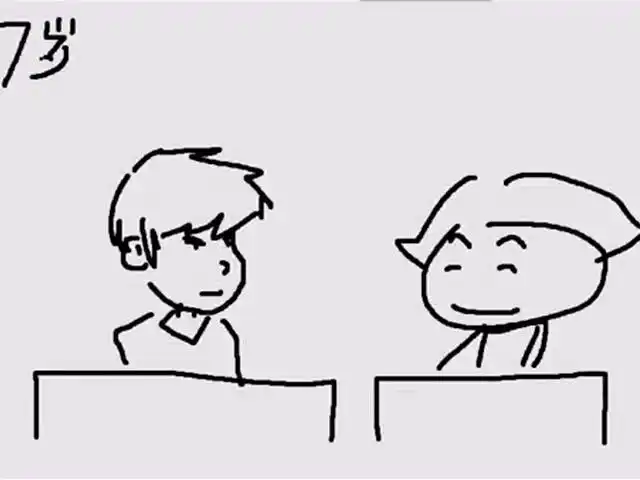 寅一生《同桌的你》--寅子