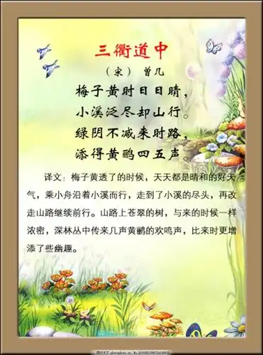 到的字音,词意,查阅的资料等随机进行记录,将优美的句段随机摘抄在读