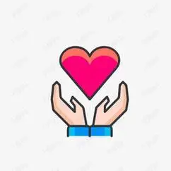 手捧爱心简笔画手捧爱心简笔画视频