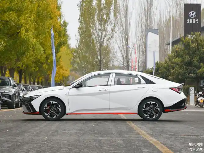 新款北京现代伊兰特外观内饰升级配备双涡轮增压发动机