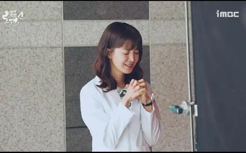 risky romance 李诗英 池贤宇 花絮09