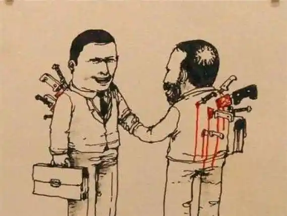 朋友背后捅刀子的内涵图片