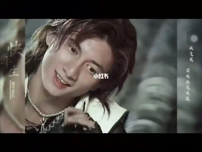 萧十一郎这才是真正的打戏