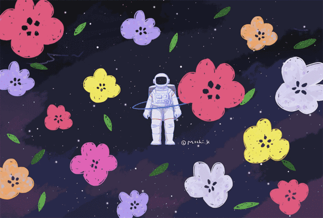 动态插画我的宇宙为你藏有无数个温柔星球