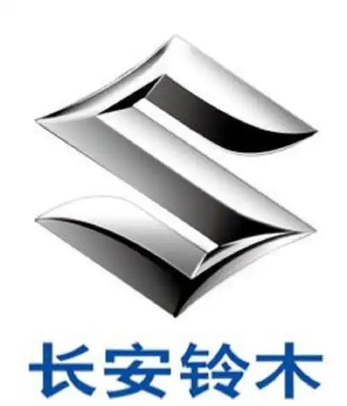 铃木:此前,只造小车;此后,要造大车了!