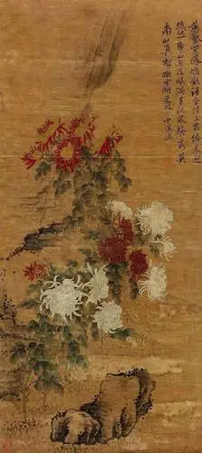 清初六大家之一画家恽寿平