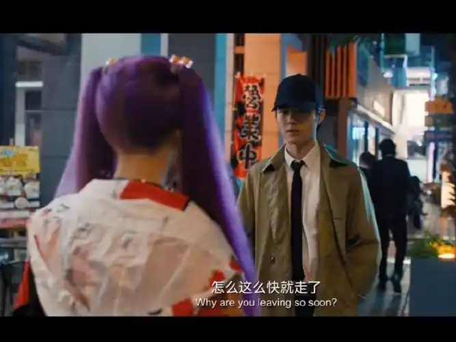 唐探2网剧kiko和秦风再见面了