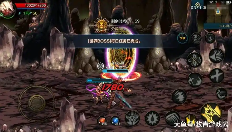 lol: 如何应对妹纸玩家, 坑了是鼓励还是互动? 玩的不好怎么办?|玩家|