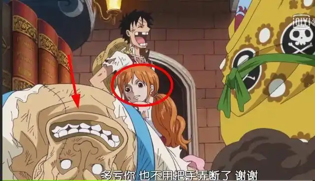海贼王动画819集:娜美灵光一闪扒去别人衣服,以前她也这样干过