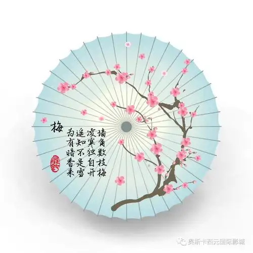 【招募】为家人遮风挡雨 diy亲子油纸伞绘画