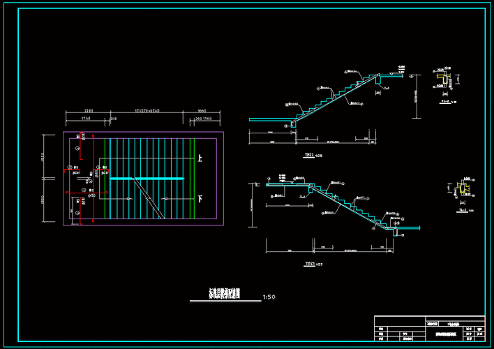 标准层楼梯配筋图