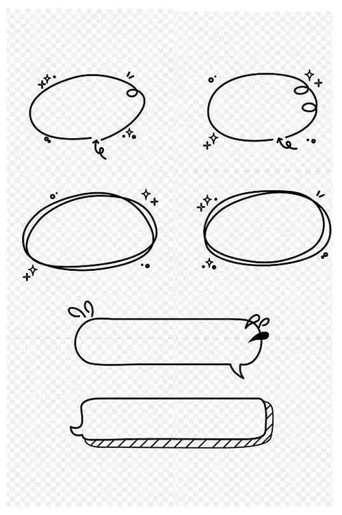 小清新可爱对话框简笔文本框标题框免扣元素