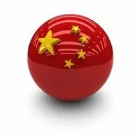 国微微信头像图片大全_微信头像图片大全