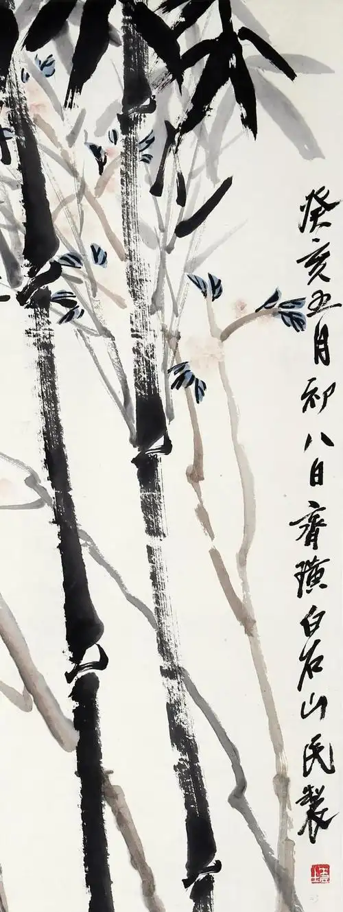 北京银座2019秋拍齐白石《竹外桃花图》:谁画?谁题?谁藏?