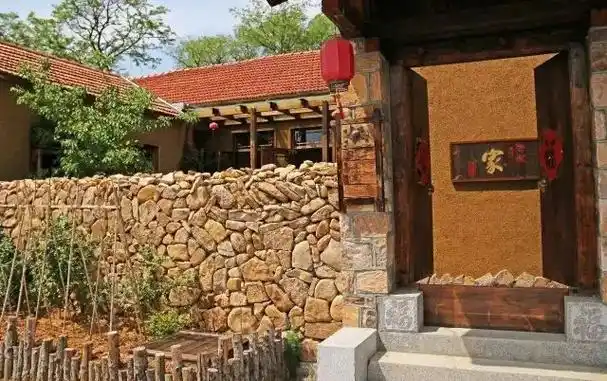 红色书屋 沂蒙老山街民宿