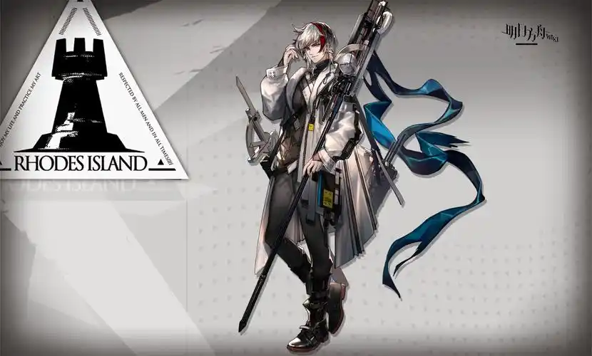 极境- 明日方舟wiki_bwiki_哔哩哔哩