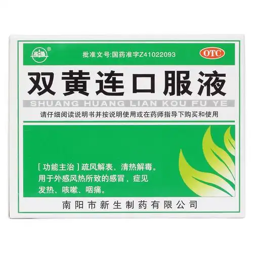 1/ 1 温馨提示: 当前已是最后一张,继续浏览将返回第一张!