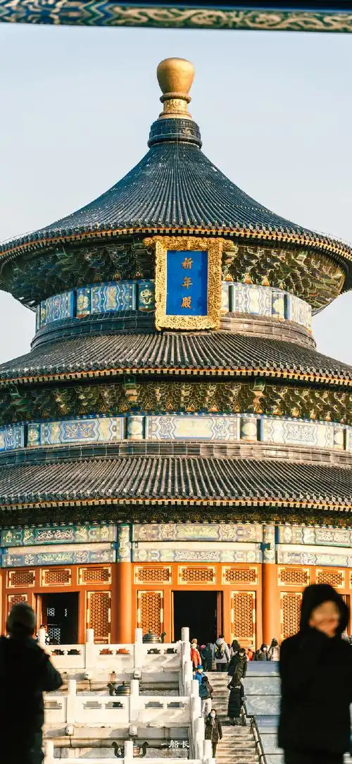 北京天坛 风景名胜!    ·摄影师@一船长    #随手拍接龙