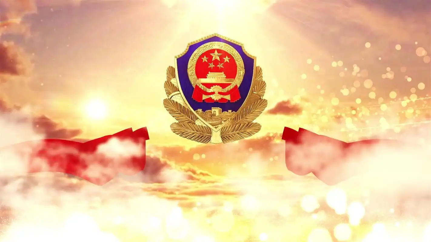 全国公安进一步深入开展"净网2019"专项行动