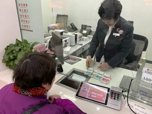 新年将至,万象更新,新的一年里,工商银行定会不忘初心,牢记使命,继续