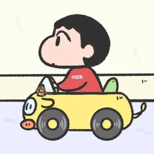 头像二十五蜡笔小新牛牛车