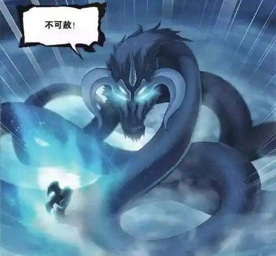 斗罗大陆:天青牛蟒是星斗大森林的主宰?