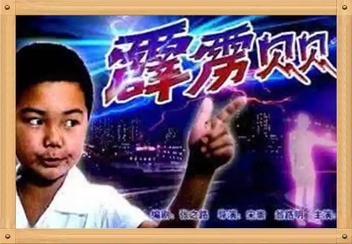 cctv6频道的策划是魔鬼吧?网友:笑死我了,文人diss不带脏字!