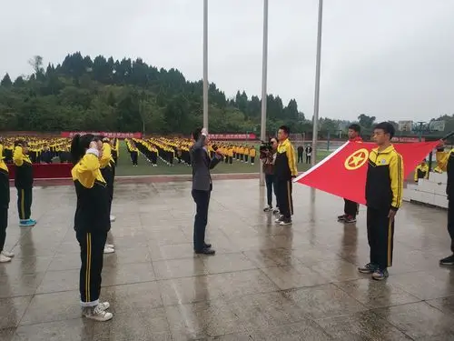 西眉中学开展致敬抗美援朝争做时代新人主题团日活动