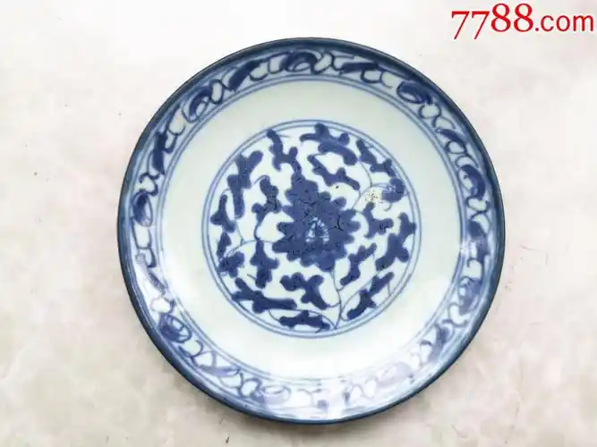 清代大清嘉庆年制款青花莲花纹盘发色好