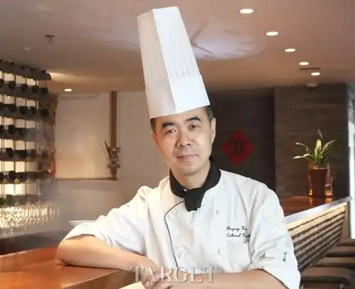 target taste|京兆尹:乐和,蔬臻,慢食