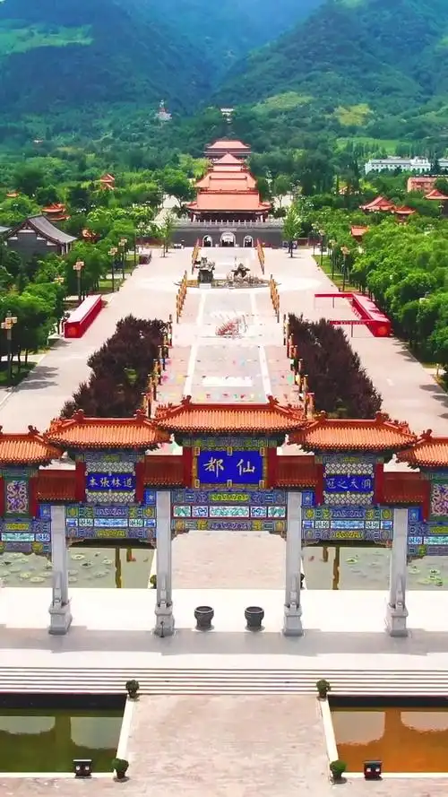 楼观台,著名的道教圣地,素有"天下第一福地"之称;老子的道德经出自