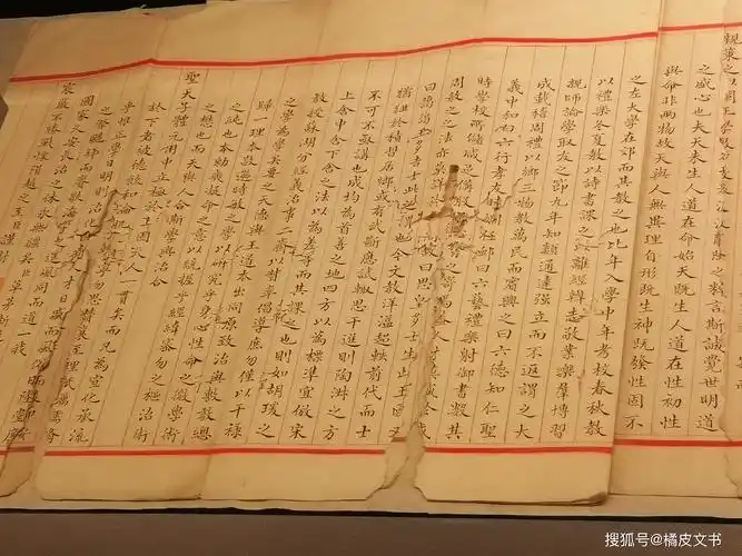 大陆馆藏422年前状元考卷,文物价值后来居上,台湾故宫自叹不如