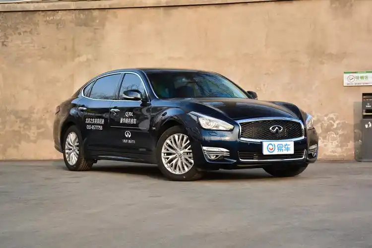 能让年轻人秒爱的英菲尼迪q70l 又是爆款_易车