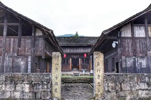 贵州省龙潭古寨仡佬族美丽家园